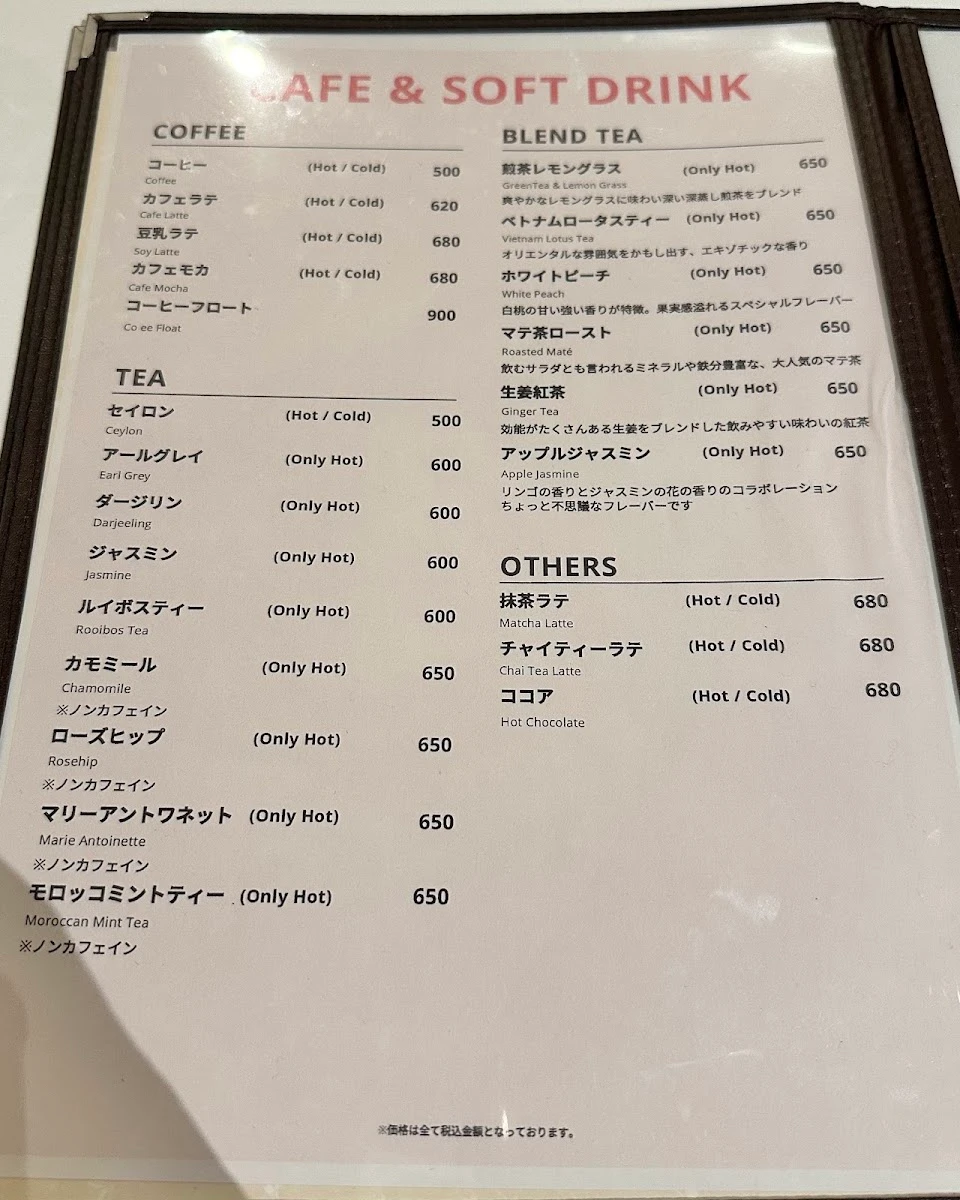 Hills Cafe / Space 메뉴 사진 2